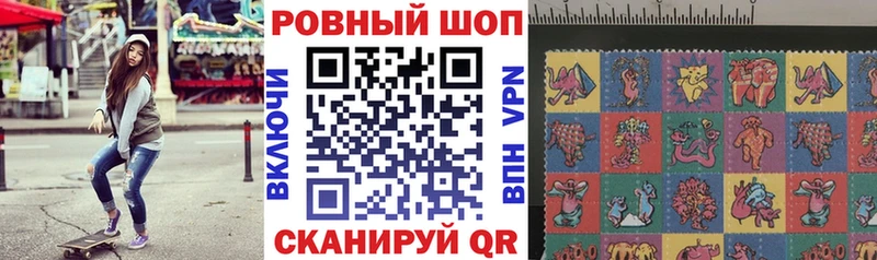Купить наркотик аптеки Козельск Канабис Alpha PVP Cocaine ГАШ Мефедрон
