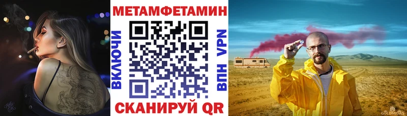 ссылка на мегу tor  Козельск  АМФ Розовый 