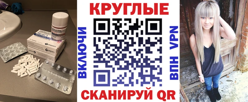 как найти   Козельск  omg зеркало  Экстази Дубай 