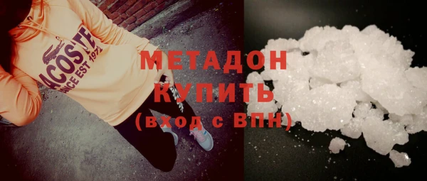 кокаин перу Балабаново
