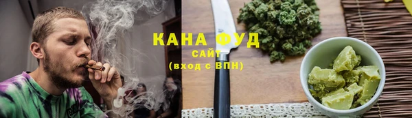 кокаин перу Балабаново