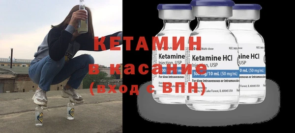 кокаин перу Балабаново