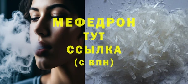 кокаин перу Балабаново