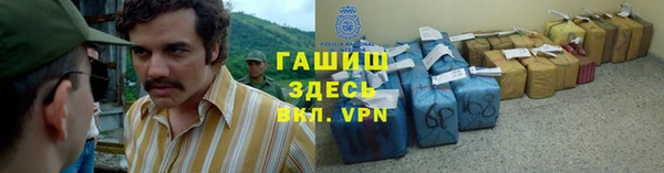 МДМА Пересвет