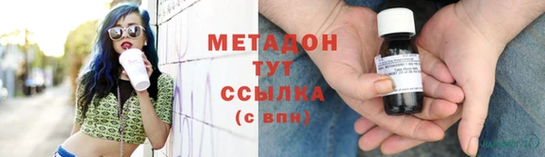 кокаин перу Балабаново