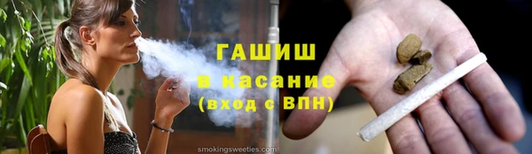 дживик Баксан