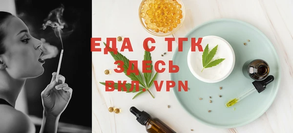 кокаин перу Балабаново
