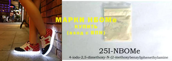 дживик Баксан