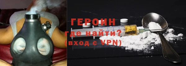дживик Баксан