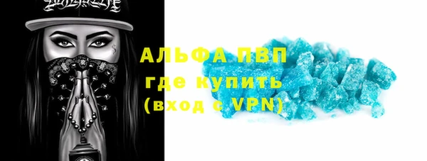 кокаин перу Балабаново