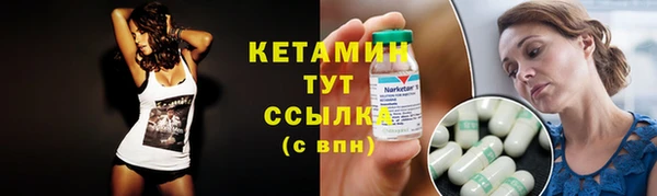 каннабис Балахна