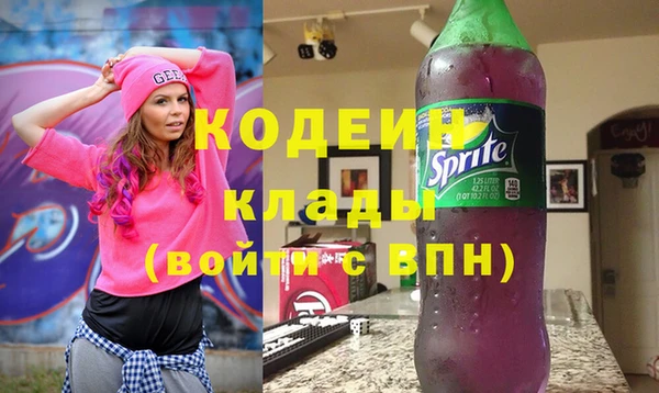 кокаин перу Балабаново