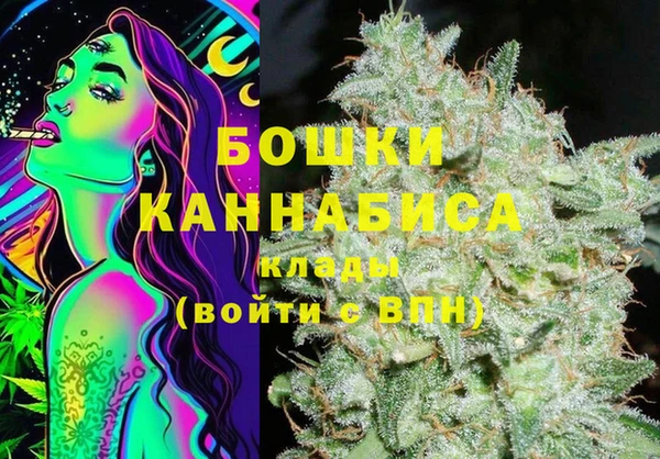кокаин перу Балабаново