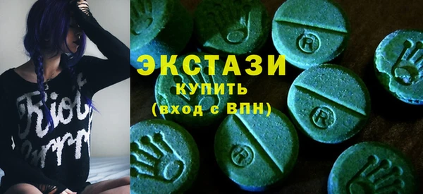 дживик Баксан