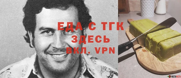 кокаин перу Балабаново