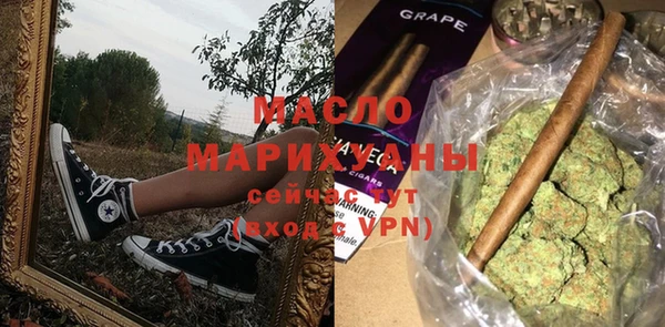 кокаин перу Балабаново
