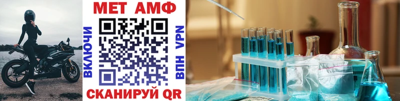 Первитин витя Козельск