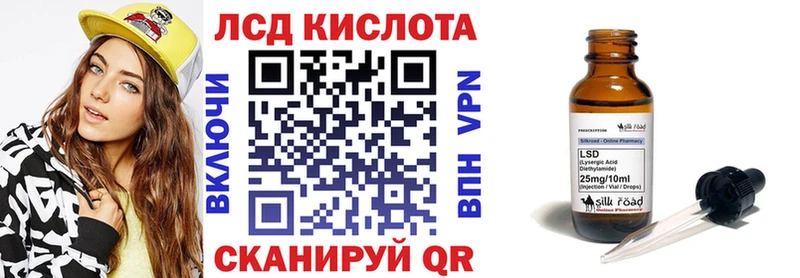 Марки N-bome 1,5мг  купить наркотики цена  Козельск 