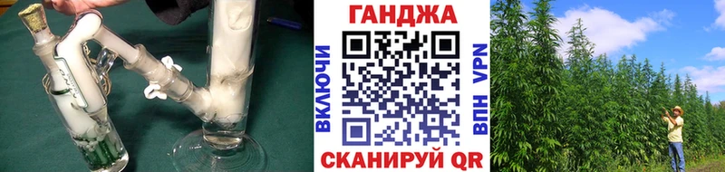 Бошки Шишки Bruce Banner  Козельск 